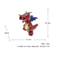 N23潮玩酷品-恐龙系列-火龙红色
