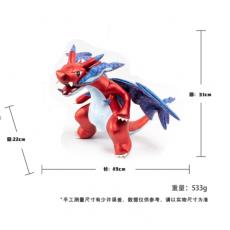 N23潮玩酷品-恐龙系列-飞龙红色
