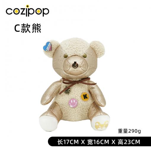 KB BEAR酷宝系列 C款熊（金色压花logo）-坐姿9寸