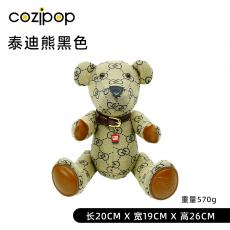 N23泰迪熊120周年纪念款-关节熊黑色-坐姿26厘米