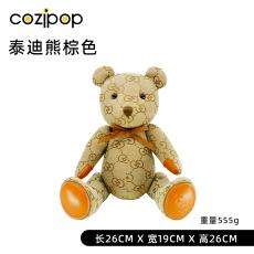 N23泰迪熊120周年纪念款-关节熊棕色-坐姿26厘米