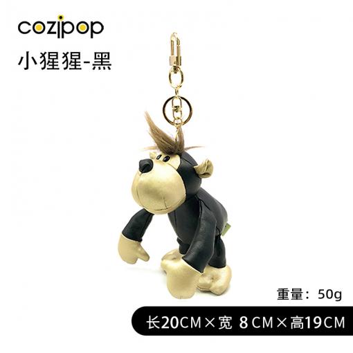 N23时尚挂饰-森林系列-小猩猩黑色