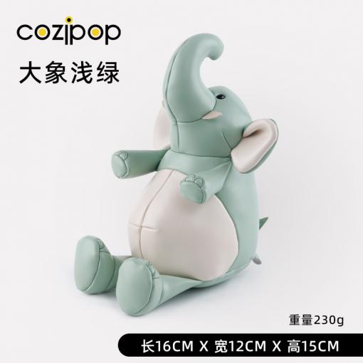 N23家居生活-手机支架-大象浅绿色