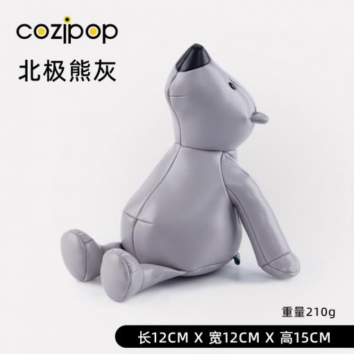 N23家居生活-手机支架-北极熊灰色