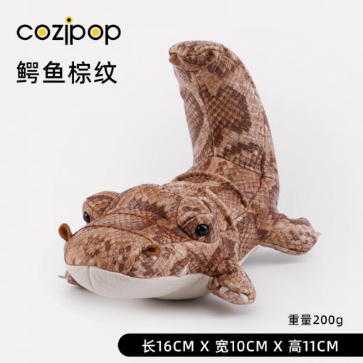 N23家居生活-手机支架-鳄鱼棕纹色