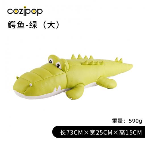 N23萌趣公仔-森林系列-鳄鱼艾丽70cm（大）