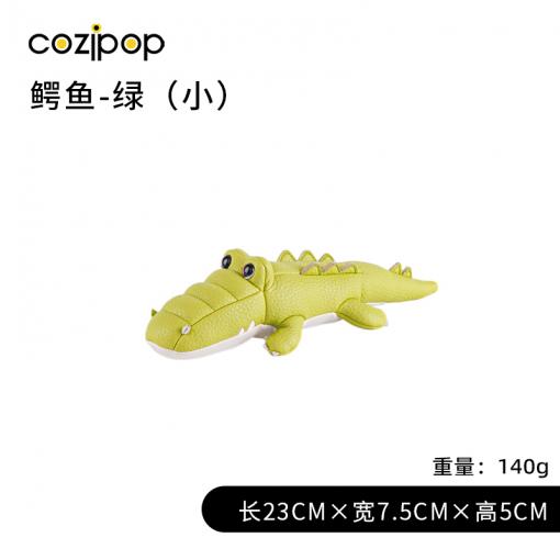 N23萌趣公仔-森林系列-鳄鱼艾丽25cm（小）