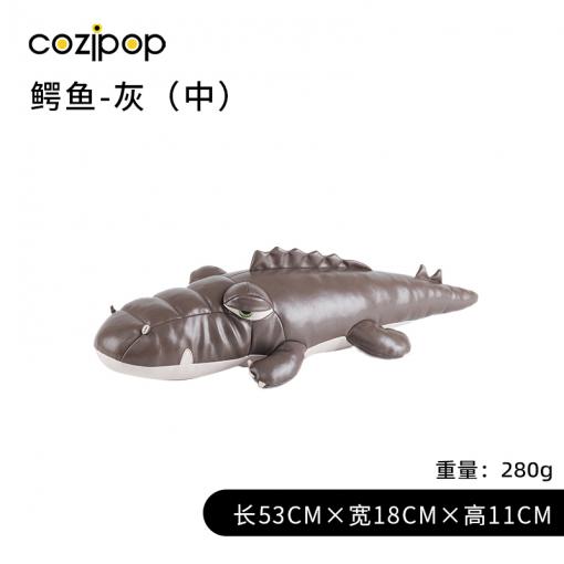 N23萌趣公仔-森林系列-鳄鱼科洛50cm（中）