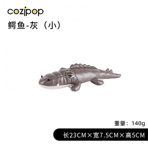 N23萌趣公仔-森林系列-鳄鱼科洛25cm（小）