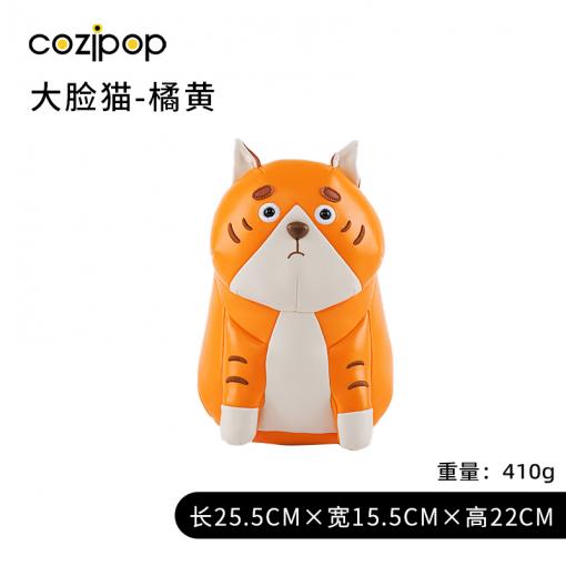 N23萌趣公仔-萌宠系列-大脸猫马克橘黄色