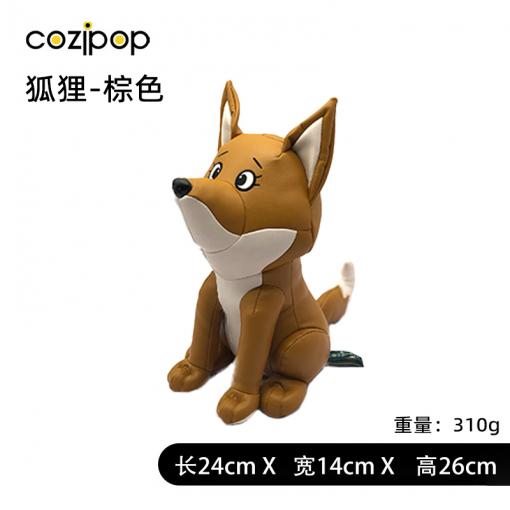 N23萌趣公仔-森林系列-狐狸伊丹棕色
