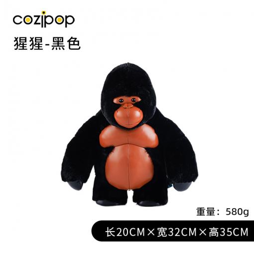 N23萌趣公仔-森林系列-猩猩阿金黑色35cm