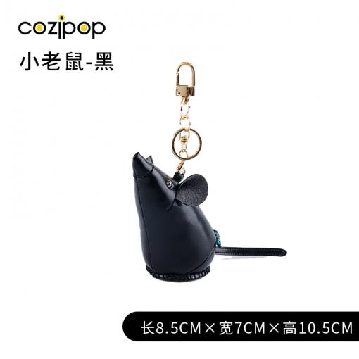 小老鼠挂件-黑色-10.5厘米
