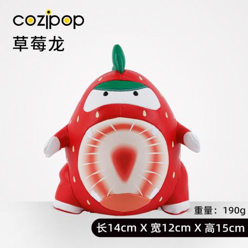 N23潮玩酷品-水果龙系列-摆件-草莓龙