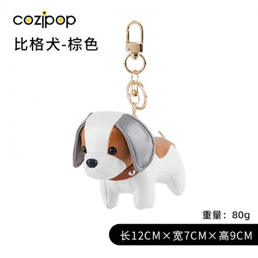 N23时尚挂饰-萌宠系列-比格犬棕色