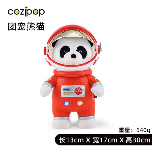 N23潮玩酷品-宇宙探险队系列-团宠熊猫