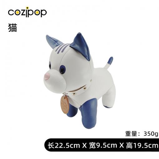 N23萌趣公仔-萌宠系列-猫