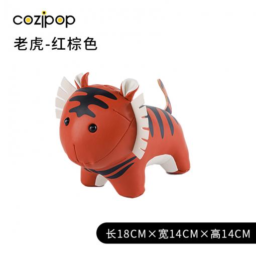 老虎摆件-红棕色-7寸