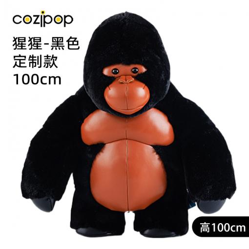 N23萌趣公仔-森林系列-猩猩阿金黑色100cm
