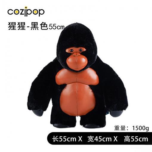 N23萌趣公仔-森林系列-猩猩阿金黑色55cm