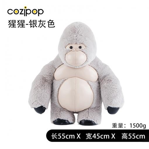 N23萌趣公仔-森林系列-猩猩阿金银灰色55cm