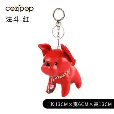 亮皮-法斗挂件-红色-13厘米