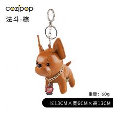 N23时尚挂饰-萌宠系列-法斗棕色
