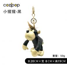 N23时尚挂饰-森林系列-小猩猩黑色