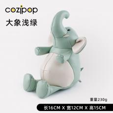 N23家居生活-手机支架-大象浅绿色
