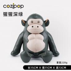 N23家居生活-手机支架-猩猩深绿色