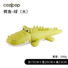 N23萌趣公仔-森林系列-鳄鱼艾丽70cm（大）