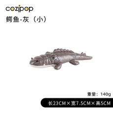 N23萌趣公仔-森林系列-鳄鱼科洛2...