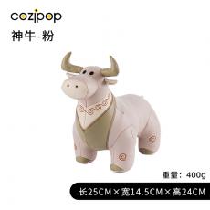 N23萌趣公仔-森林系列-神牛特罗斯粉色