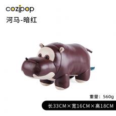 N23萌趣公仔-森林系列-河马麦洛暗...