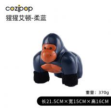 N23萌趣公仔-森林系列-猩猩艾顿柔...