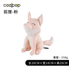 N23萌趣公仔-森林系列-狐狸伊丹粉...