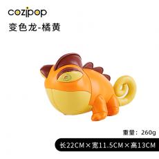 N23萌趣公仔-森林系列-变色龙罗伊...