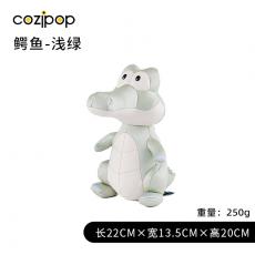 N23萌趣公仔-森林系列-鳄鱼乔伊浅...