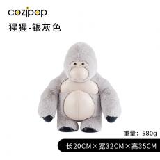 N23萌趣公仔-森林系列-猩猩阿金银灰色35cm