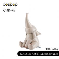 N23萌趣公仔-森林系列-小象埃里克...