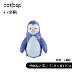 N23潮玩酷品-极地系列-企鹅赞恩蓝...