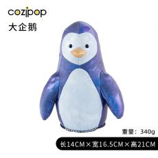 N23潮玩酷品-极地系列-企鹅赞恩蓝...