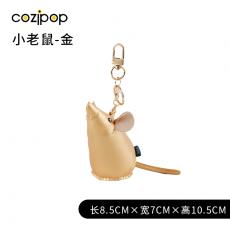 小老鼠挂件-金色-10.5厘米