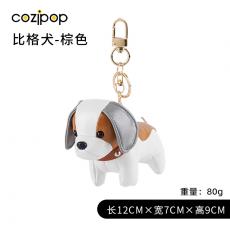 N23时尚挂饰-萌宠系列-比格犬棕色
