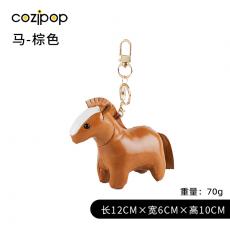 N23时尚挂饰-森林系列-马棕色