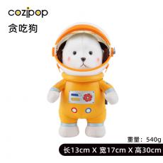 N23潮玩酷品-宇宙探险队系列-贪吃...