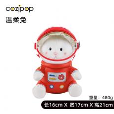 N23潮玩酷品-宇宙探险队系列-温柔...