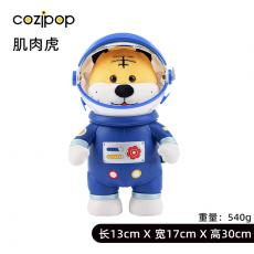 N23潮玩酷品-宇宙探险队系列-肌肉...