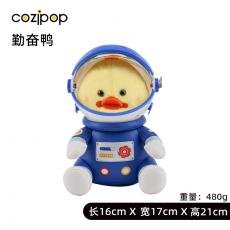 N23潮玩酷品-宇宙探险队系列-勤奋...