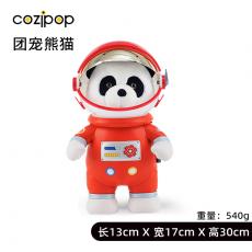 N23潮玩酷品-宇宙探险队系列-团宠...